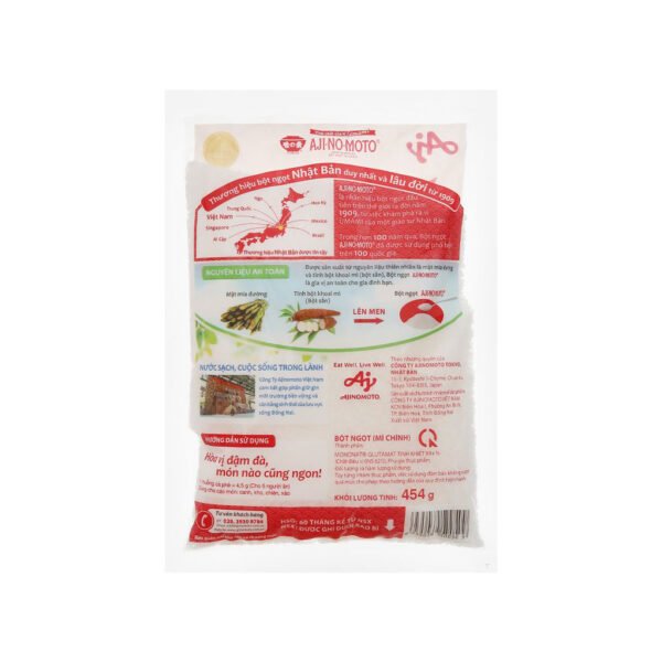 Ajinomoto Monosodium Glutamate