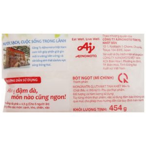 Ajinomoto Monosodium Glutamate - Hình ảnh 3