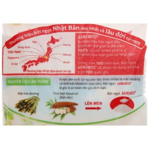Ajinomoto Monosodium Glutamate - Hình ảnh 4