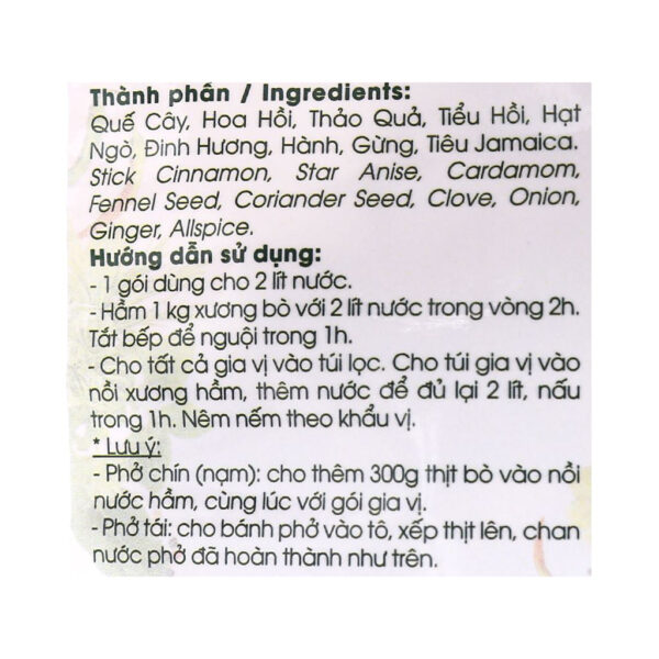 Natural Sai Gon Beef Pho Spice Mixture - Hình ảnh 3